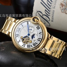 2024���Q������Ʒ���u��ȫ�ԄәCе���w݆������ʿ�ֱ���һ�����l