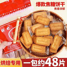 �����r�Lζ����ɵ����b���Ʒ�決����W�t���e��ʳ�������b