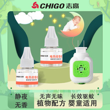 �ļ��؂�늟�����Һ�oɫ�oζ���Һ����Һ�����Һ�����҃Ȝ���Һ