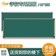 �WУ�̎��ý��Ҡ���ʽ��ڰ�̌W���Ì��ְ���ԾG��ɳߴ�