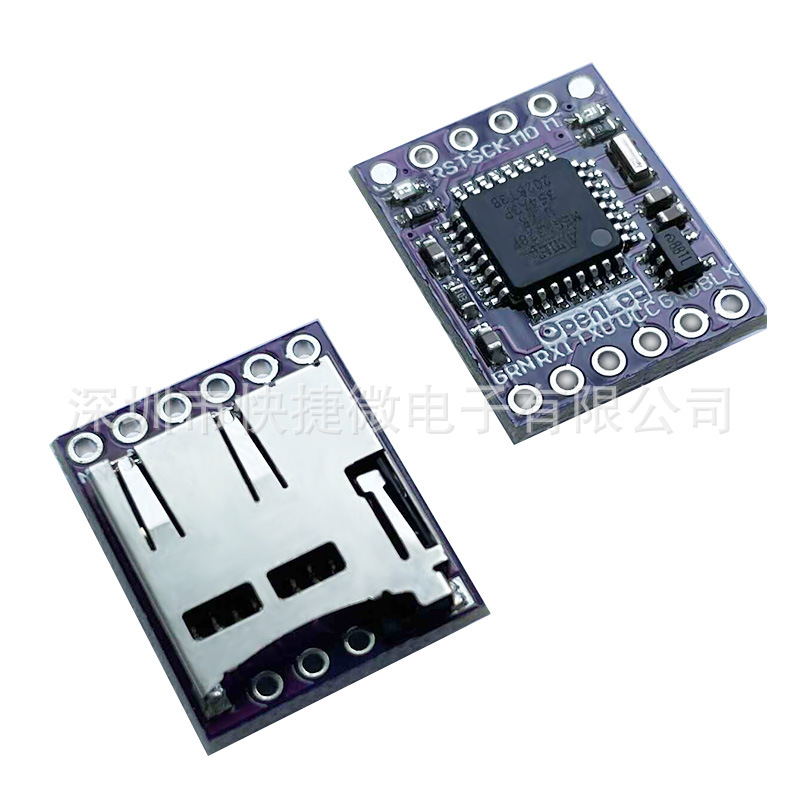 GY-Openlog cleanflight naze32 F3 blackbox 黑匣子flash记录器