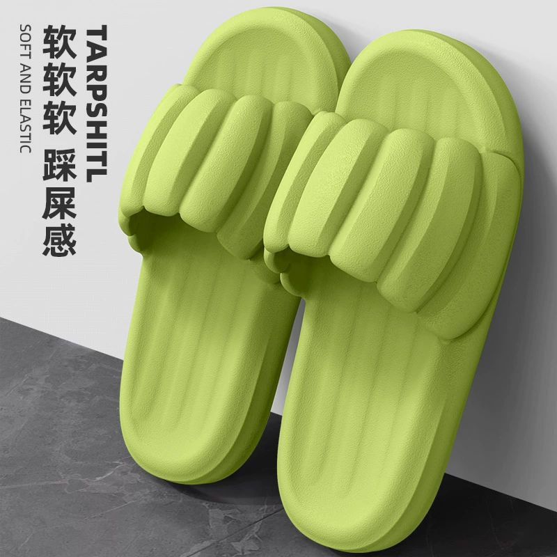 Новые тапочки в форме тыквы. Нескользящая толстая подошва из ЭВА, не вонючие ноги для мужчин и женщин. Домашняя одежда для дома и улицы. Летние сандалии, которые кажутся как наступить на дерьмо.