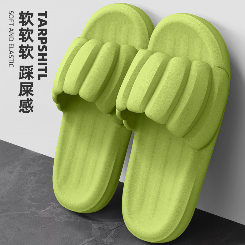 New Pumpkin Slippers Eva Non-Slip Thick Sole Non-Stinky Feet for Men and Women Home Indoor and Outdoor Wear Summer Sandals That Feel Like Stepping on Shit