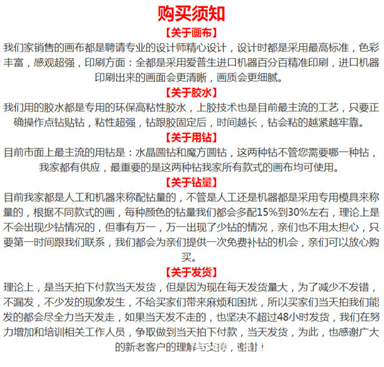 16635051873_2083300411