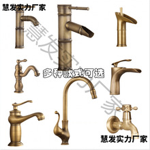 ����ʯ�^ϴ�³�ˮ���^������������~�ϰѳ�ˮ��ϴ��̨���ˮ���^