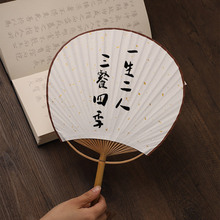 �հ�С�F������������Lԭ���L���m��diy���L�F����ʽ���LС����