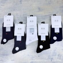 노��� ��Ůʿ��Ͳƽ��W�����m���s�̄����e�ٴ��ļ���[��؛Դ