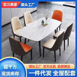皮艺床;实木床;餐桌
