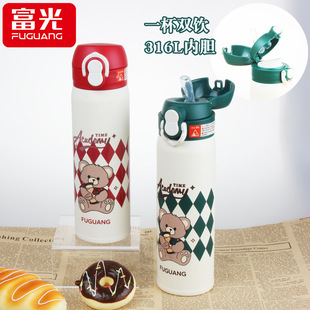 ����316L���ر�Ůʿ���ӱ�y���������P䓌W�������w����ˮ��ӡ��