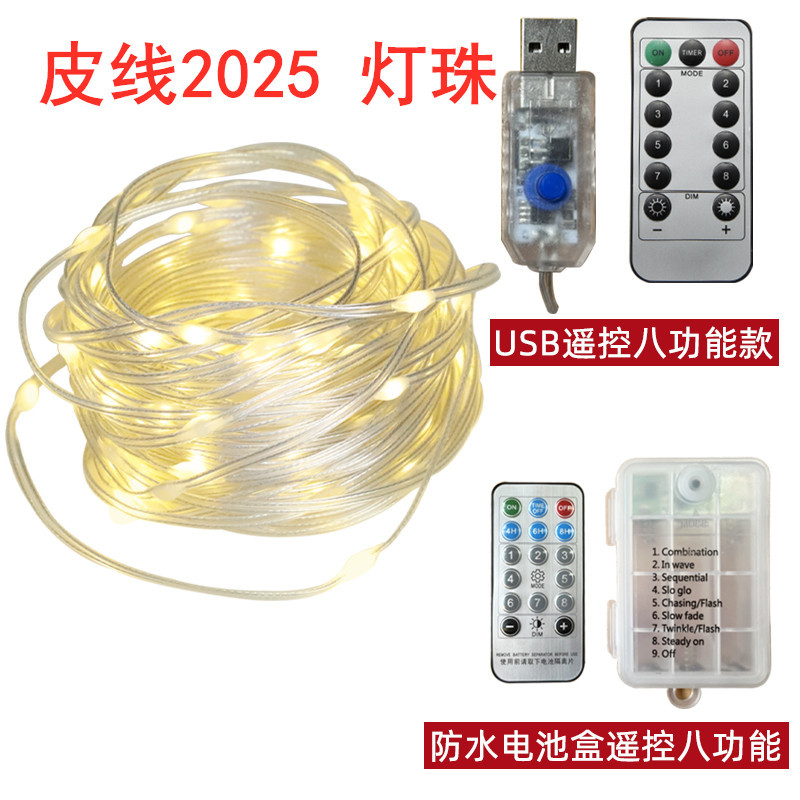 微信图片_20220829172128_副本