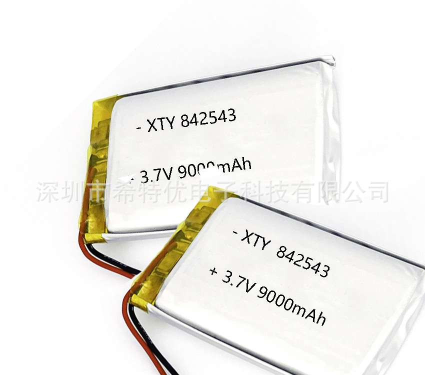 锂电池聚合物842543-900MAHLED草坪灯电池 移动电源用聚合物电池