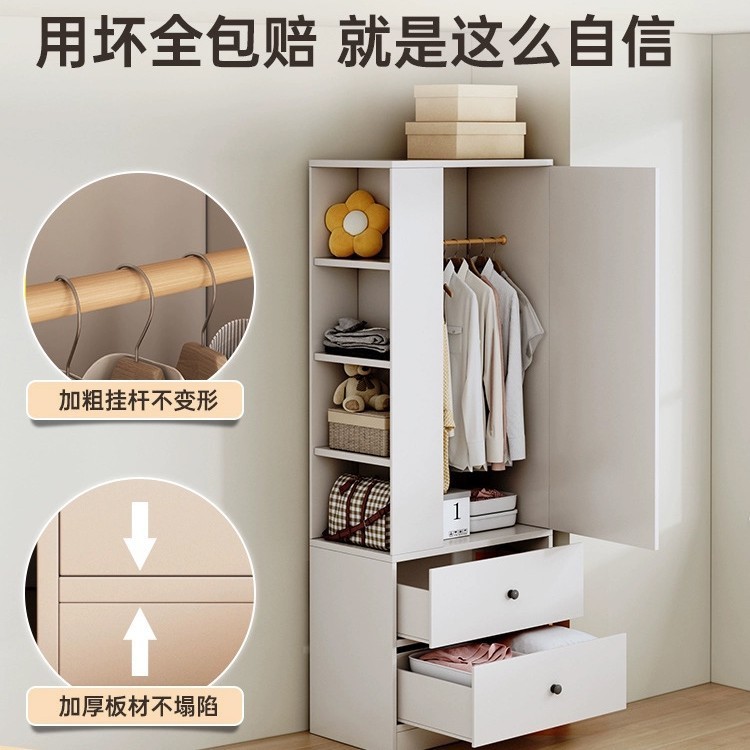 衣柜卧室家用出租房简易推拉门挂衣橱小户型省空间女生房间小衣柜|undefined