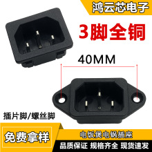 ��偲�ڲ�������������偟�ˮ�ض��{�C�ԴƷ������AC����