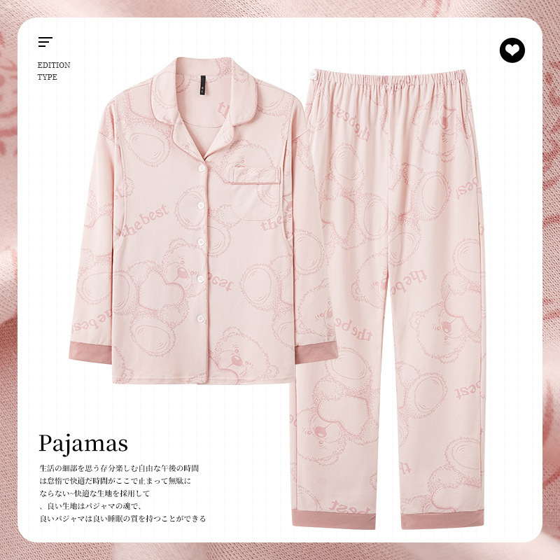 Pure Cotton Moon Clothing Spring and Autumn Postpartum Lactation Pajamas Pregnant Women Maternal Feeding Home Clothing suit Autumn and Winter Loose plus size