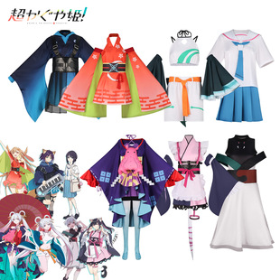 ����Ԫ����cos���r���xҹ��cos�����L�����ƼĲ��~�xҹ��չ�ݳ���