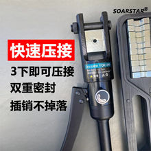 �քӿ���Һ���Q�~�X���Ӊ����Q���3�뉺��240/300�����Q�䉺�Q