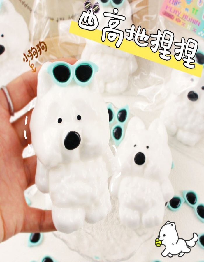 Bonito oso de mantequilla pellizco juguete descompresión artefacto de descompresión pellizco pellizco