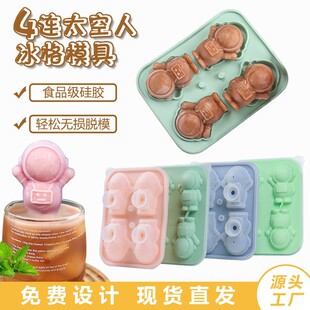 ���Q���z̫���˱�����T�������W�tѩ�����ܱ����oʳ��ģ��