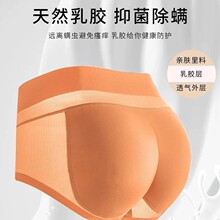 �������ƨ�����΃�ѝ��Ȼ��Ů�o���N���������z�|�S��ѝƽ������