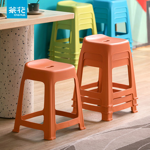 Camellia Shell Household Adult Plastic Stool Non-Slip Bench Simple Living Room Thickened Square Stool Dining Table High Stool Set of Four