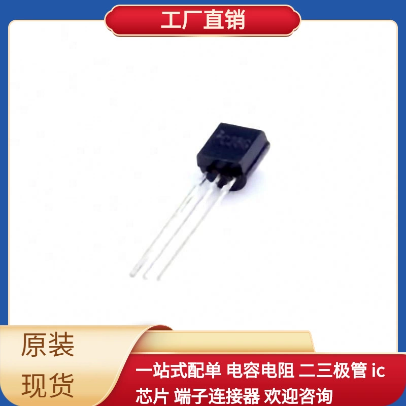 Точнейший переключатель линии Qx2304l28-92-3 TPS51604DSGR MAAL-011078 LQH43PZ221M26L LQH43