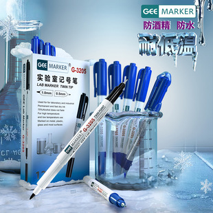 GEE Laboratory Anti-alcohol Double-head Marker Pen G-3205 Oily Waterproof Low Temperature Resistant Glass Test Tube Marker Pen