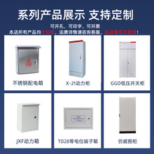 �S��ֱ�� JXF������젝ʽ�����������������b����_�P����I��