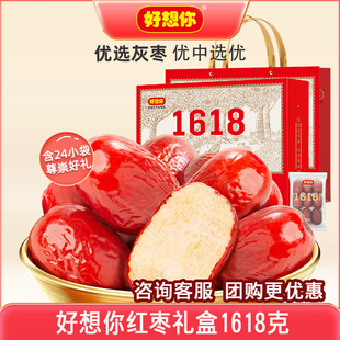 ������t��������1618�˶Y���b 6���ؼ����������ϴ ���նYƷ