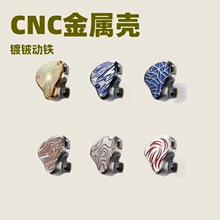 CNC���ٚ��m���ԭ�� NX7MK4���HiFi���C���F�┽���Ƭ�S��