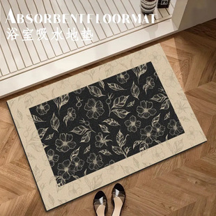 ��ʽ�͹��Lԡ�ҵ؉|��ˮ�ٸɷ����_�|���K����������T�ڵ�̺�T�|