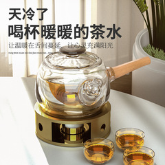 温茶器アルコール茶炉加熱ベースガラス養生ティーポット調理茶器家庭用保温戸外無コンセント