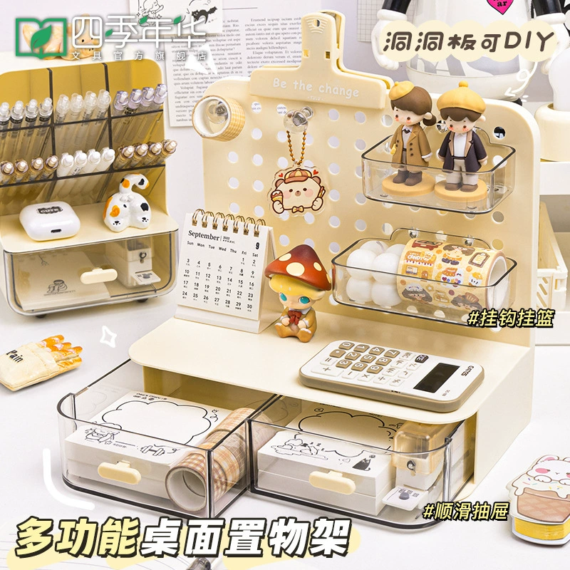 Настольная стойка для ручек