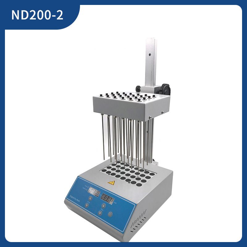 RC实验室ND200-2氮气吹扫仪PID控温氮吹仪样品浓缩仪干式氮吹仪