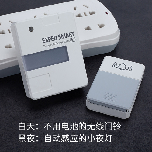 Smart Wireless Doorbell with Night Light, Outdoor Waterproof Home Electronic Long-Range Wall-Pass-Through Self-Powered Battery-Free