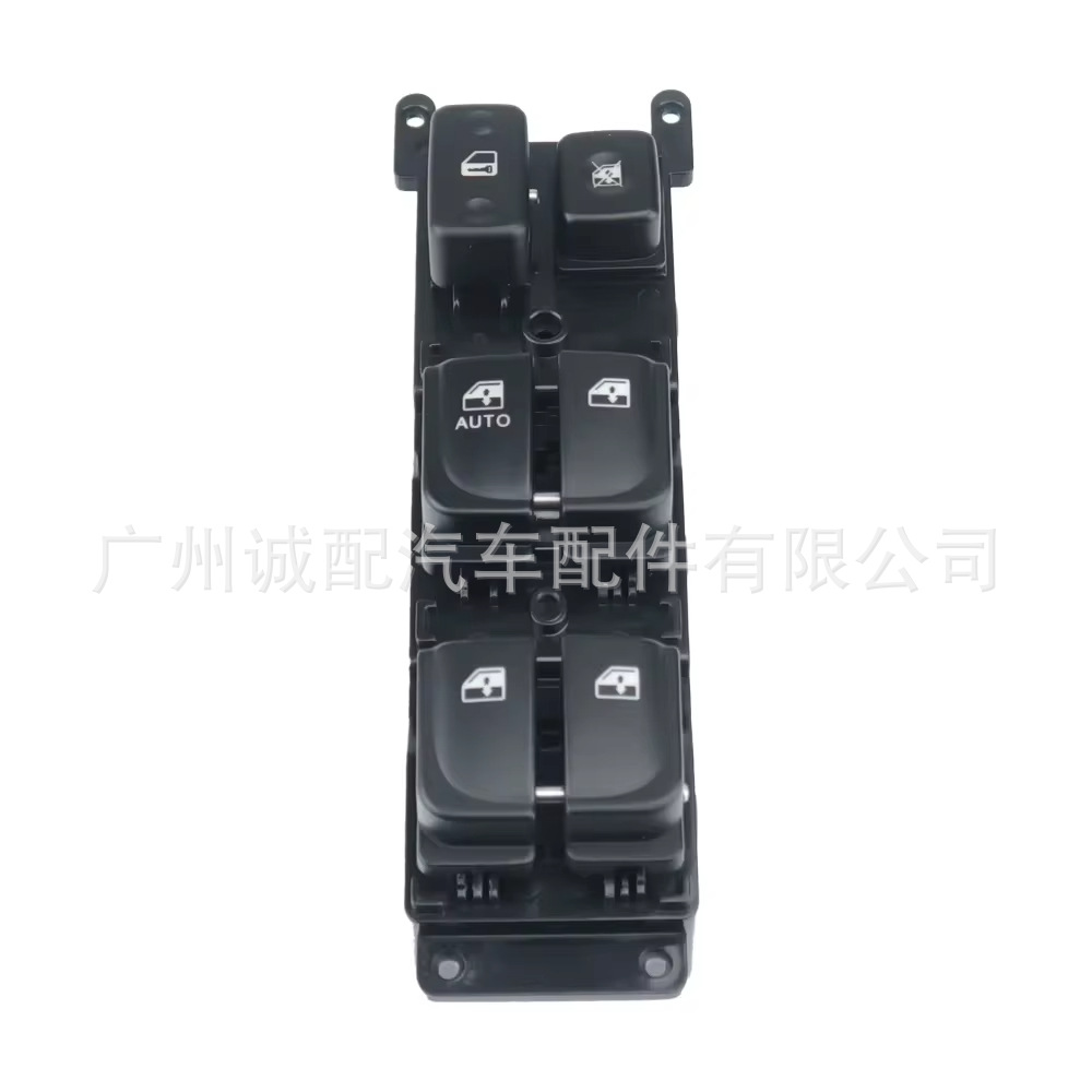 93570-3K010 is suitable for Hyundai Sonata car glass lift adjustment switch power window switch