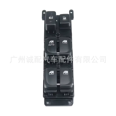 93570-3K010 is suitable for Glass lifter