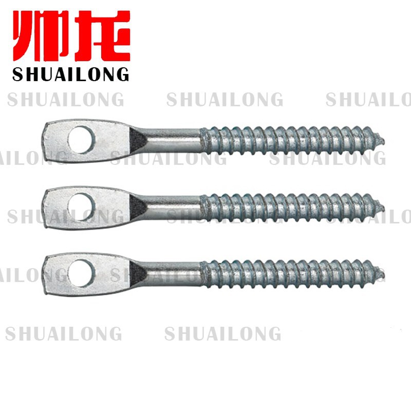 羊眼螺丝 （Special Eye Screw )