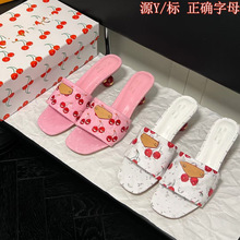 ����Ь��ŮЬ2025�ļ��¿�r�аٴ�ŮЬ�߸���Ь��a�и����Q����