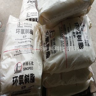 CYD-014U ����ʯ��  �p��A�h����֬�T�ϭh����֬