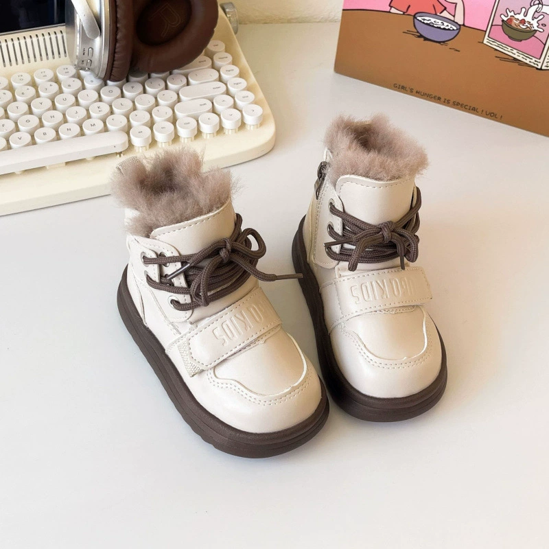 Children's winter warm boots for leisure for boys, Korean style