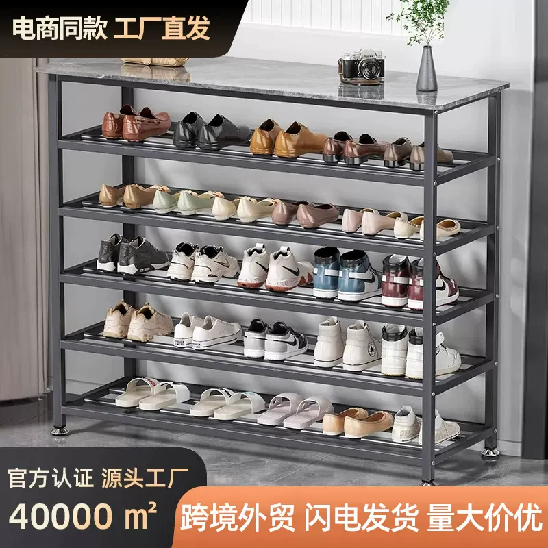 家用门口鞋架多层简易鞋柜门外楼道鞋子收纳架新款岩板置物架鞋架