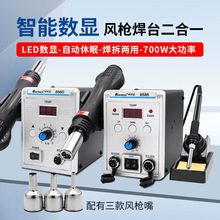 ���� 858D���ܸ��l��̨ 8586���L������F2��1���@�S�޲�̨���b