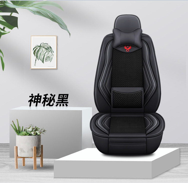 25 Years New Model Full Leather Ice Silk Solid Waist Universal Car Seat Cushion for All Seasons Wholesale Dropshipping