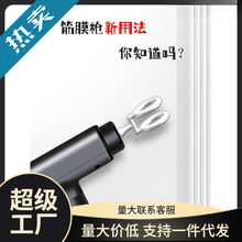 ��Ĥ�����b�^�������l�^������Ħ�D���^���Q�^��Q�^�����ʿ����