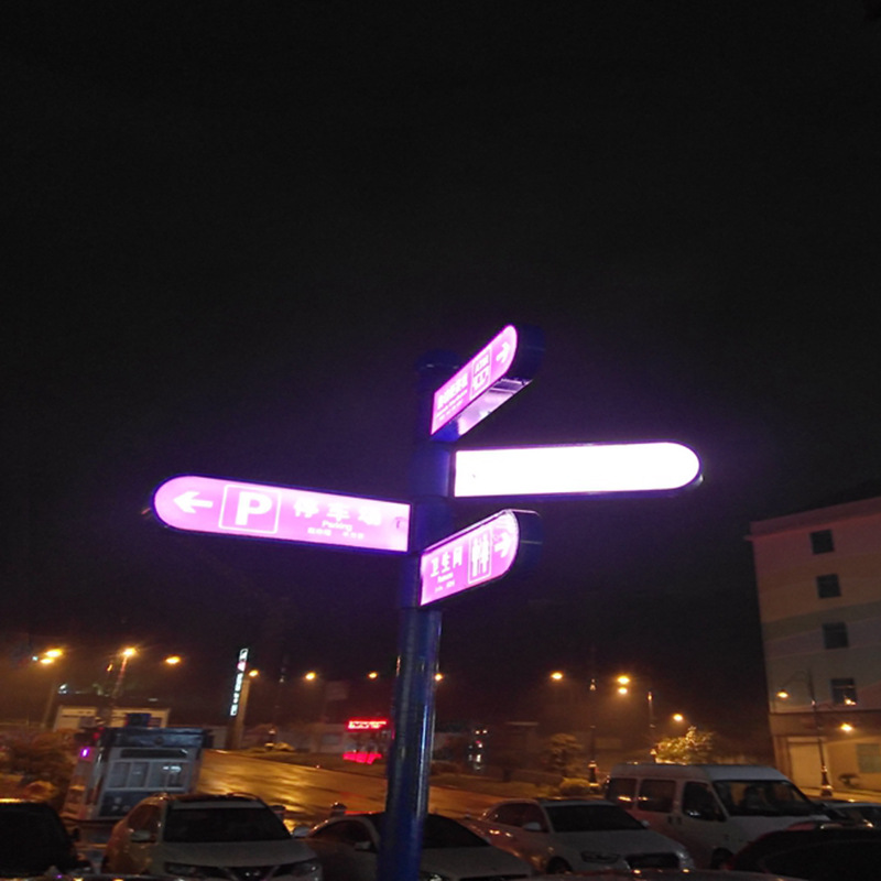 医院商场等吊牌灯箱亚克力卫生间指示牌不锈钢宣传栏厂家供应广告