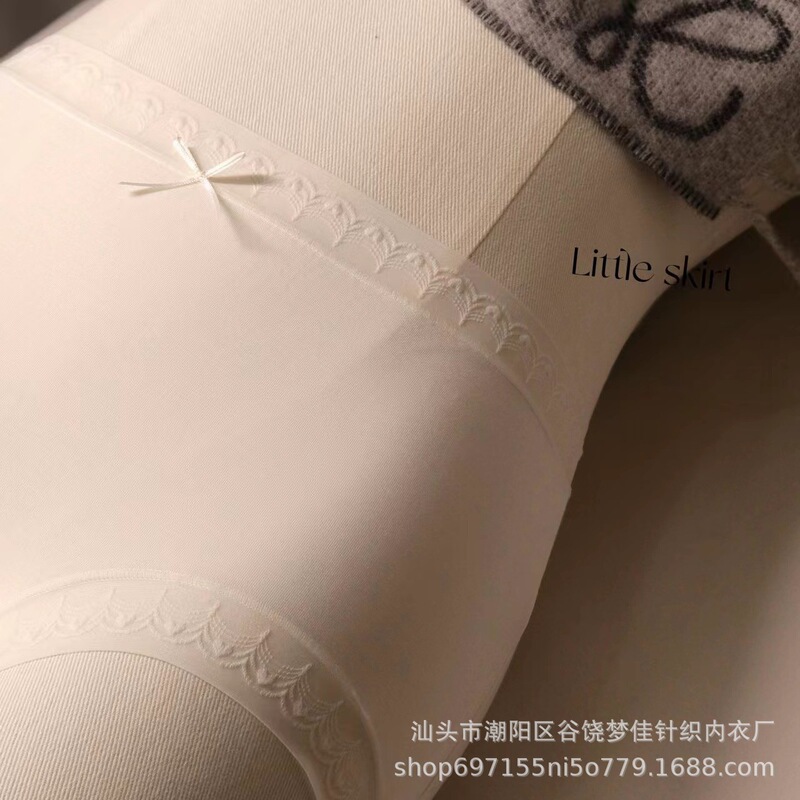 Xiaolan skirt D001 Modal series soft waxy skin-friendly breathable simple fashion comfortable ladies waist briefs