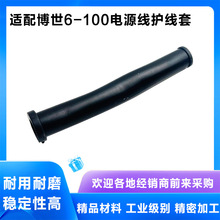 �m�䲩����ĥ�C�Դ���o��GWS6-100/7-100TWS6600/6700ĥ��C�׹�