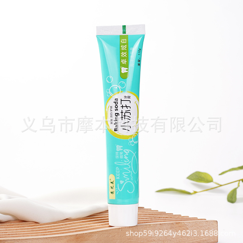 неопределенный