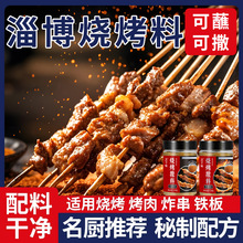 �����{��118g���b���ÿ������ϴ�����պ��������Ȼ���}�����۽M��
