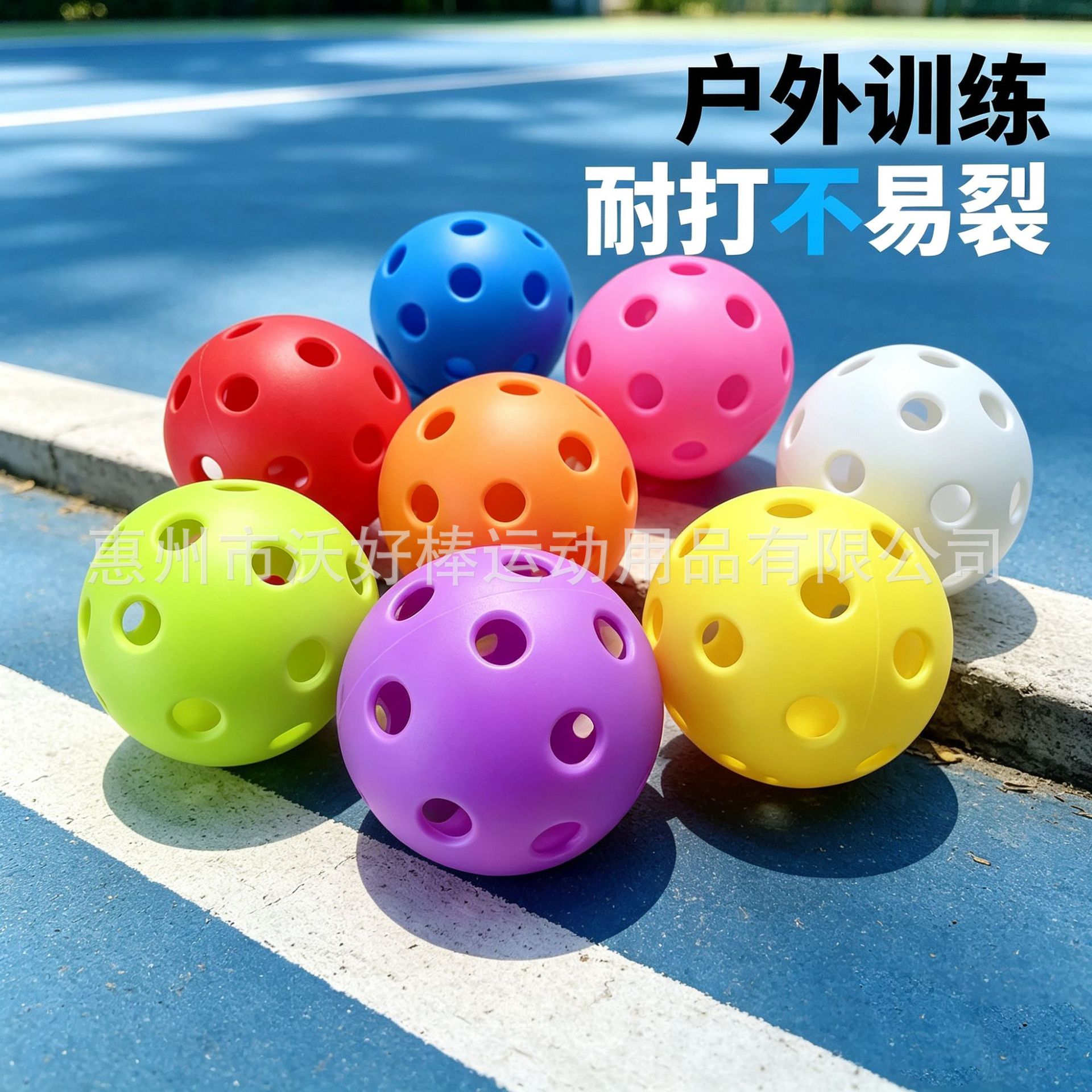 Factory Wholesale 40-Hole Pickleball Usapa Certified Rotational Molded Ball 26g High Elasticity Durable Tpe Injection Molded Training Ball